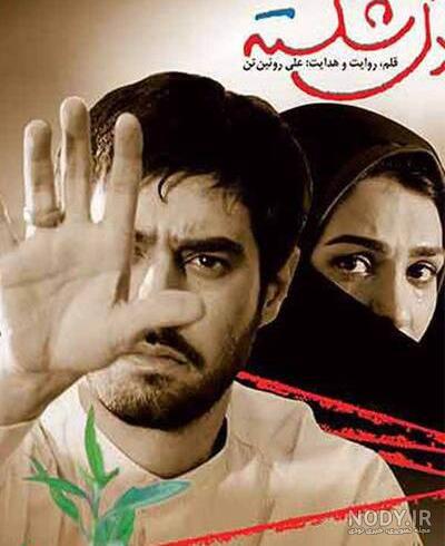 استوری دل شکسته جدید استوری دل شکسته جدید