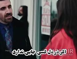 بیو نبودنت بیو نبودنت