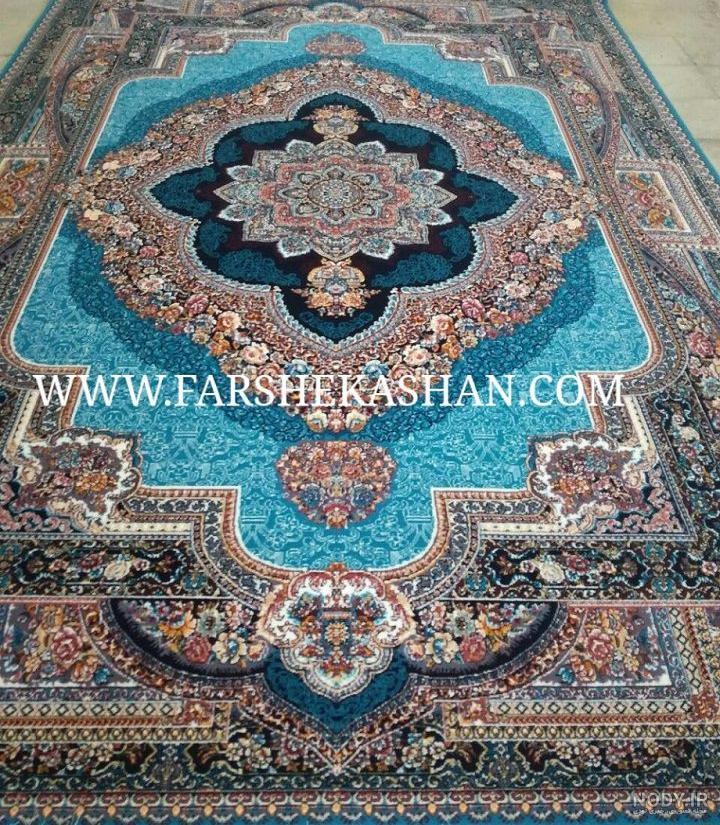 ست مبلمان با فرش آبی