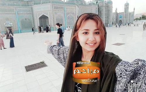 عکس دختر افغانی با لباس محلی عکس دختر افغانی با لباس محلی