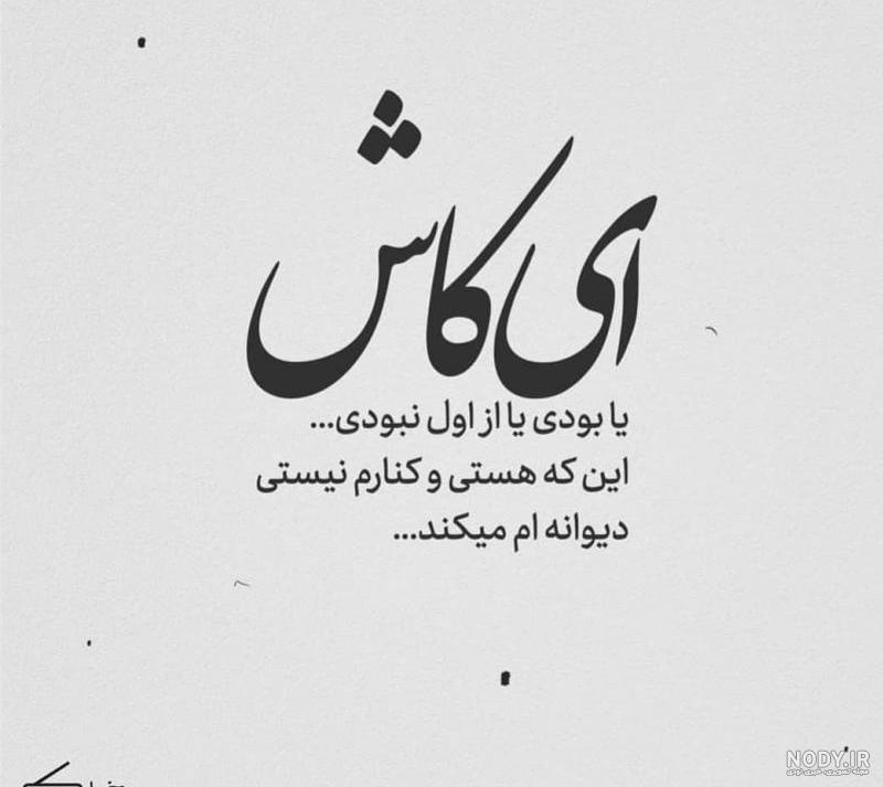 عکس شکست عشقی پسرانه بدون متن