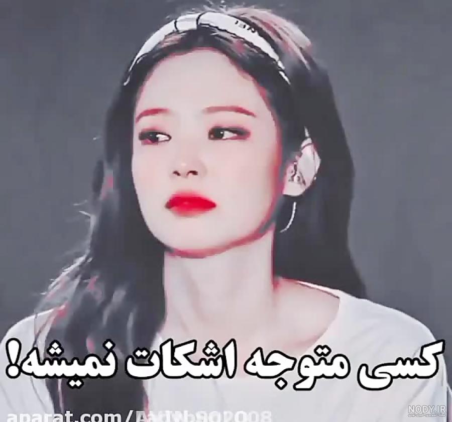 عکس غمگین سقط جنین