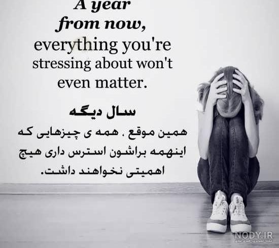 عکس پروفایل مشکی طرح دار عکس پروفایل مشکی طرح دار