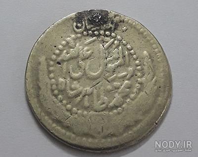 واحد پول افغانستان