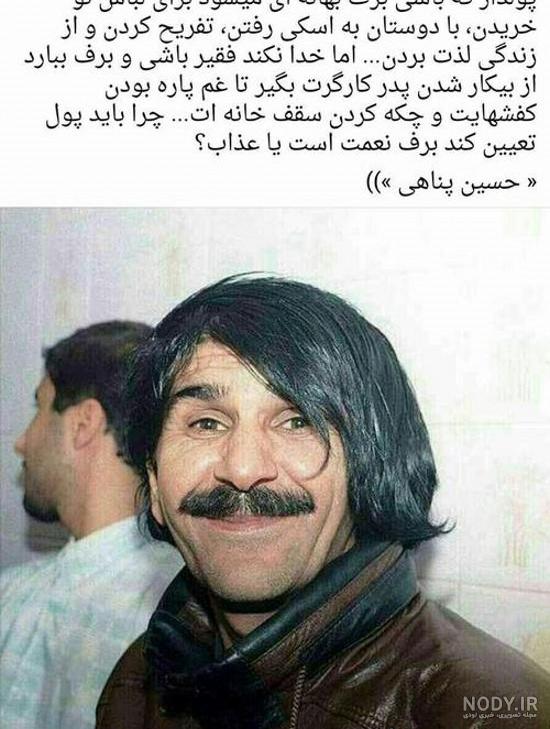 وقتی من بمیرم