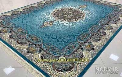 پارچه مبل فیروزه ای