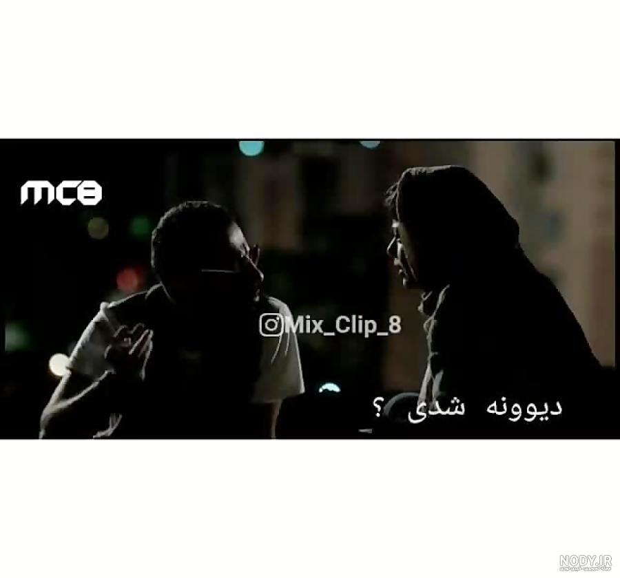 پیام چقدر دوستم داری پیام چقدر دوستم داری