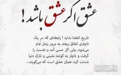 جملات زیبا در مورد قوه قضاییه جملات زیبا در مورد قوه قضاییه