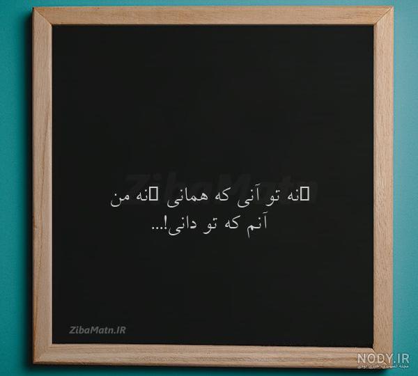 دانلود آهنگ آسمان ابری از همایون شجریان دانلود آهنگ آسمان ابری از همایون شجریان