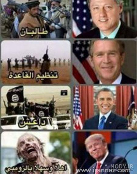 طالبان خنده دار