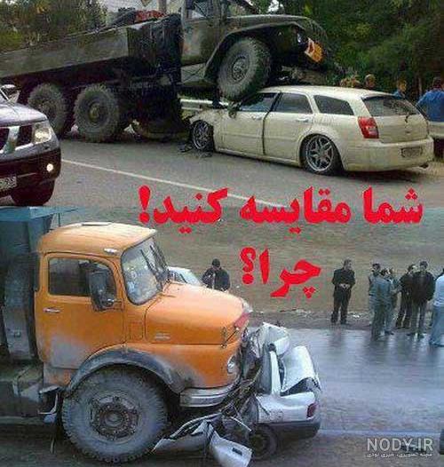 عکس فضا و سیاره ها عکس فضا و سیاره ها