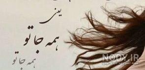 عکسهای بسیار زیبا برای تصویر زمینه عکسهای بسیار زیبا برای تصویر زمینه