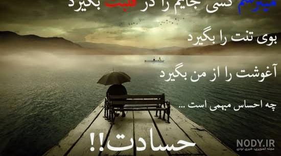 عکسهای بسیار زیبا دخترانه عکسهای بسیار زیبا دخترانه