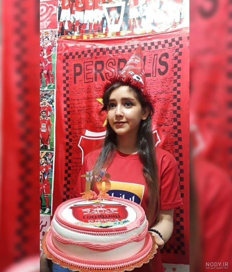 متن دختر پرسپولیسی متن دختر پرسپولیسی