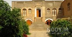 عکس جای دیدنی بیرجند