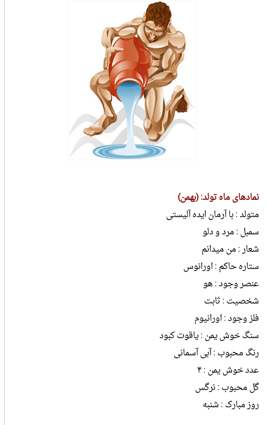 عکس پروفایل خردادی دخترانه