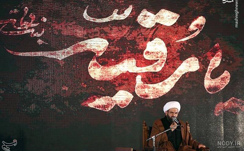 متن شهادت حضرت رقیه سلام الله علیها متن شهادت حضرت رقیه سلام الله علیها