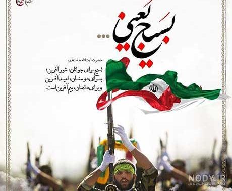 اس ام اس عاشقانه 2020
