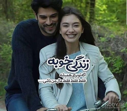 اس ام اس عاشقانه بدون سانسور