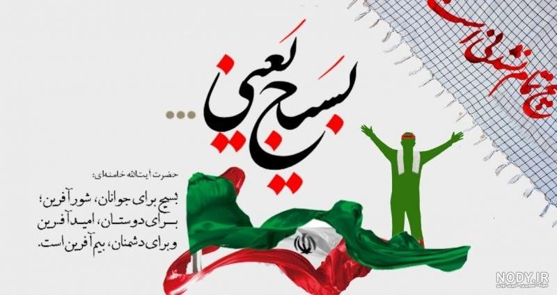 اس ام اس عاشقانه برای نامزدم