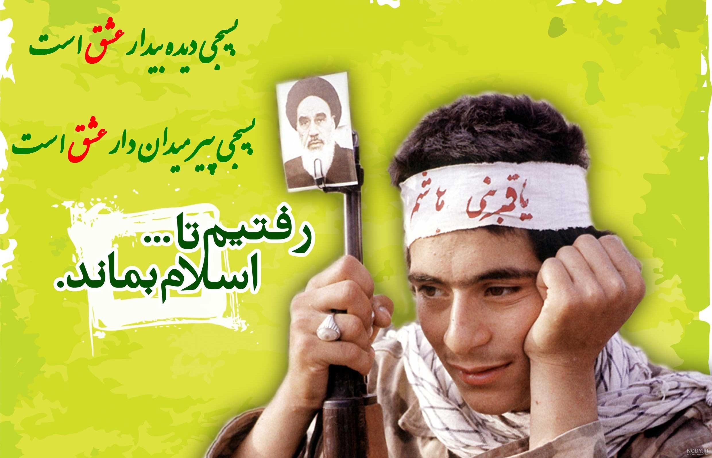 اس ام اس عاشقانه کوتاه جدید