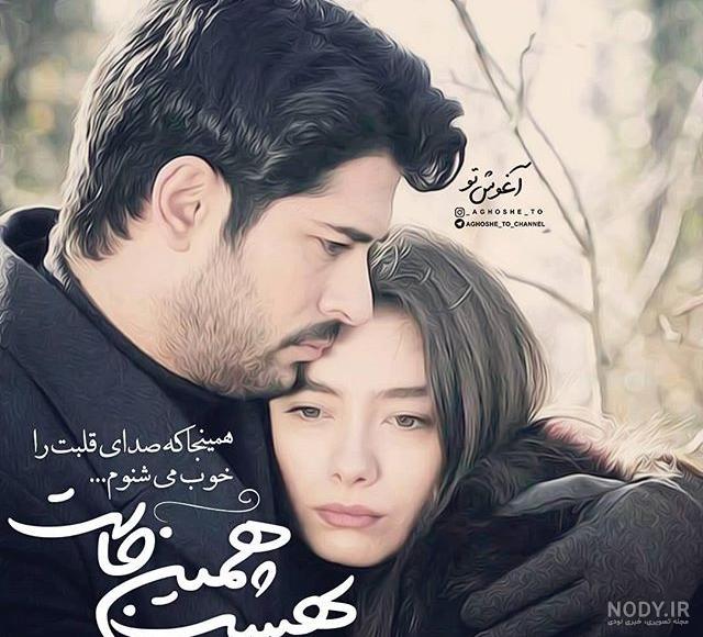 اس ام اس عاشقانه کوتاه جدید