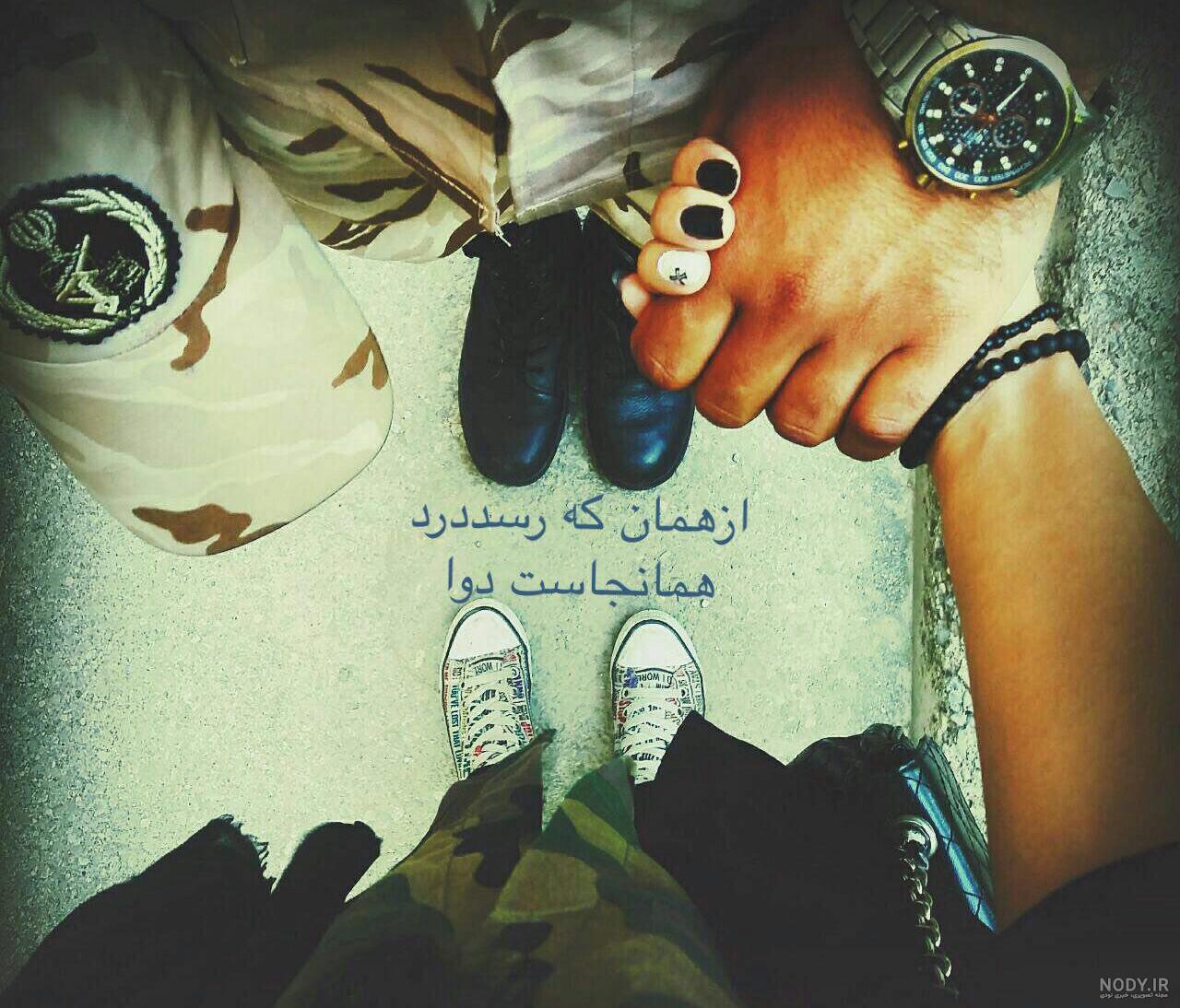 اس ام اس عاشقانه کوتاه جدید 95