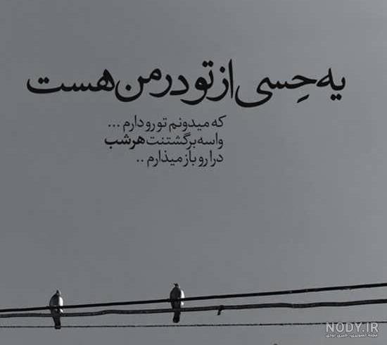 استوری انرژی مثبت شاد استوری انرژی مثبت شاد