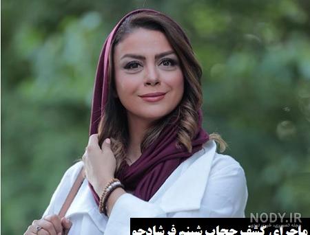اینستاگرام آیتک جاویدنژاد