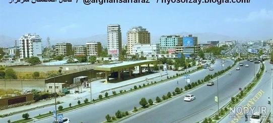 بالا شهر کابل