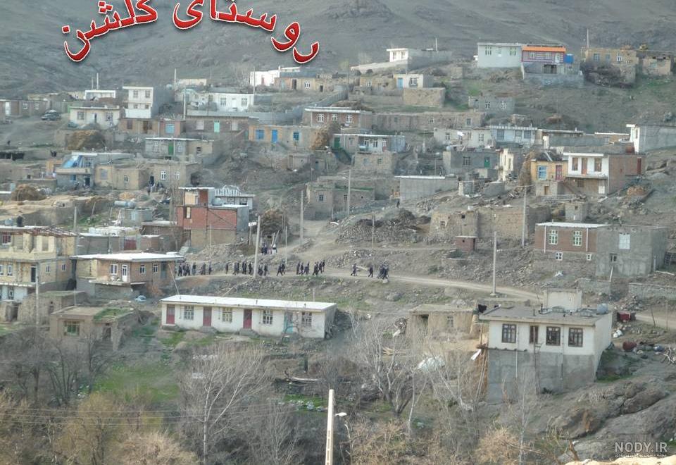 روستای ترکده اردبیل روستای ترکده اردبیل