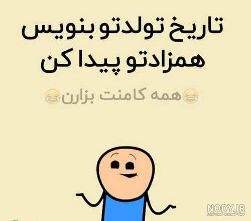 عکس های لاتی عکس های لاتی