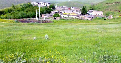 قدیمی ترین روستای اردبیل قدیمی ترین روستای اردبیل