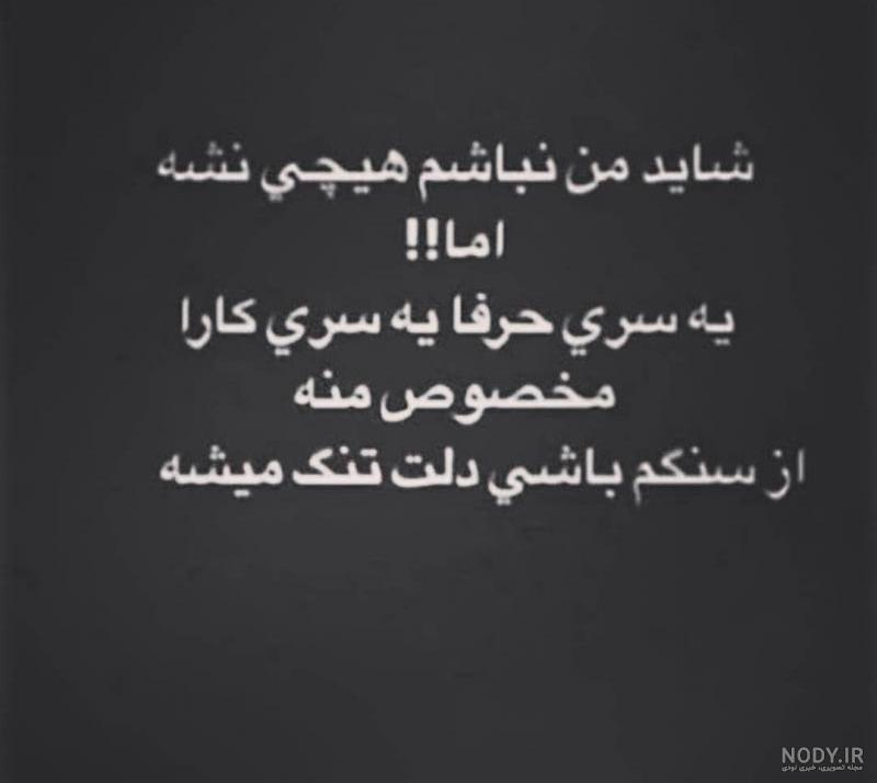 استیکر خداحافظی شاد استیکر خداحافظی شاد