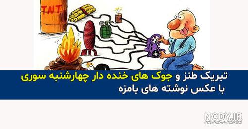 تبریک تولد ادبی