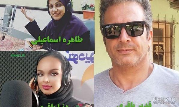 دکتر سارا باقری