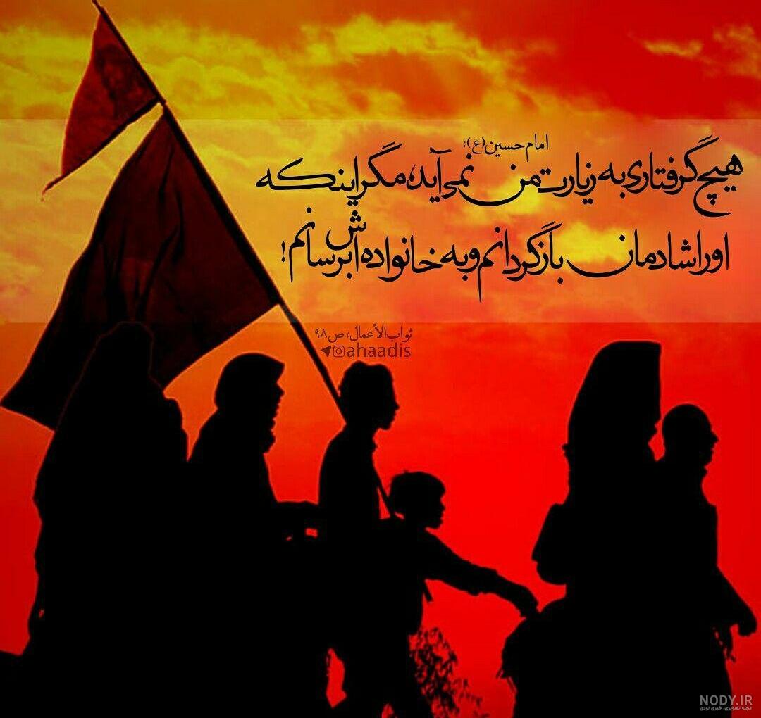 روایات ناب اخلاقی روایات ناب اخلاقی