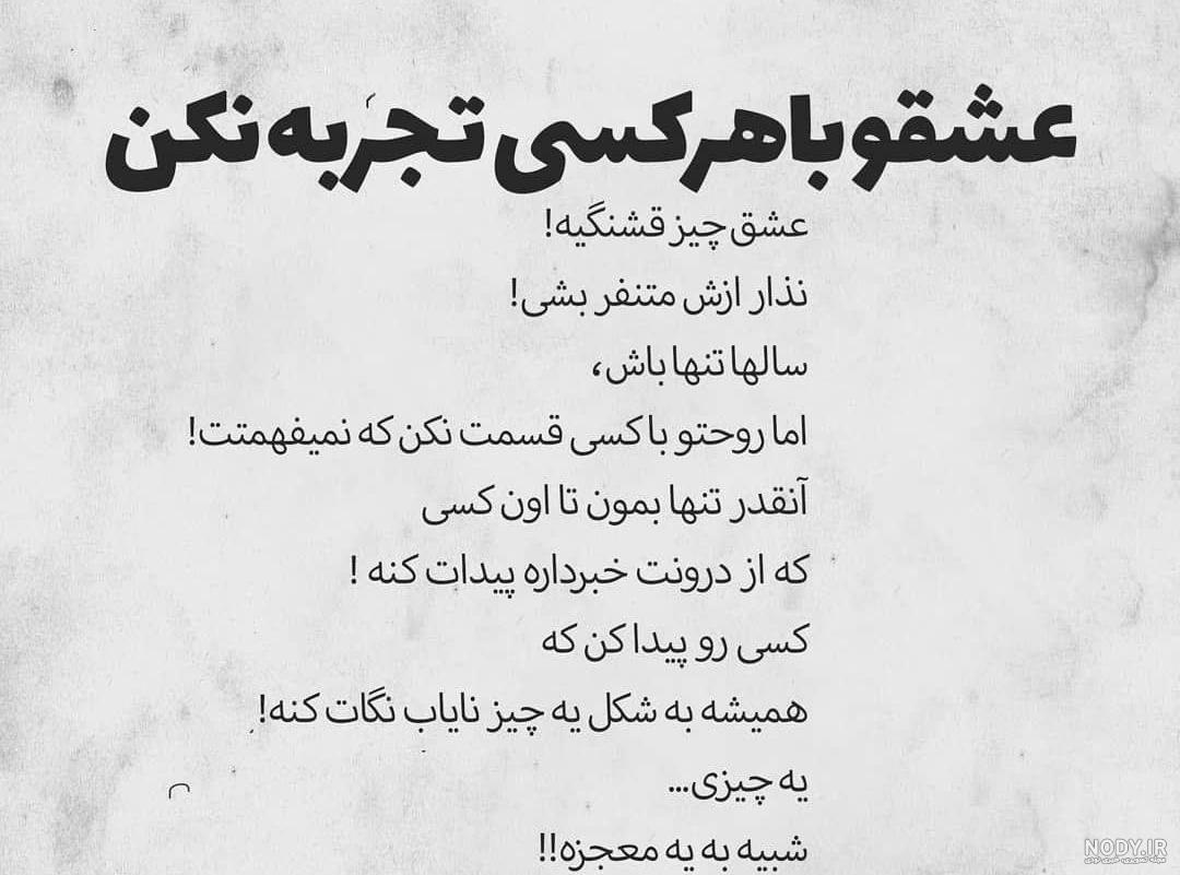 عکس خداحافظی بچه گانه عکس خداحافظی بچه گانه