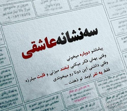 عکس خداحافظی کارتونی عکس خداحافظی کارتونی