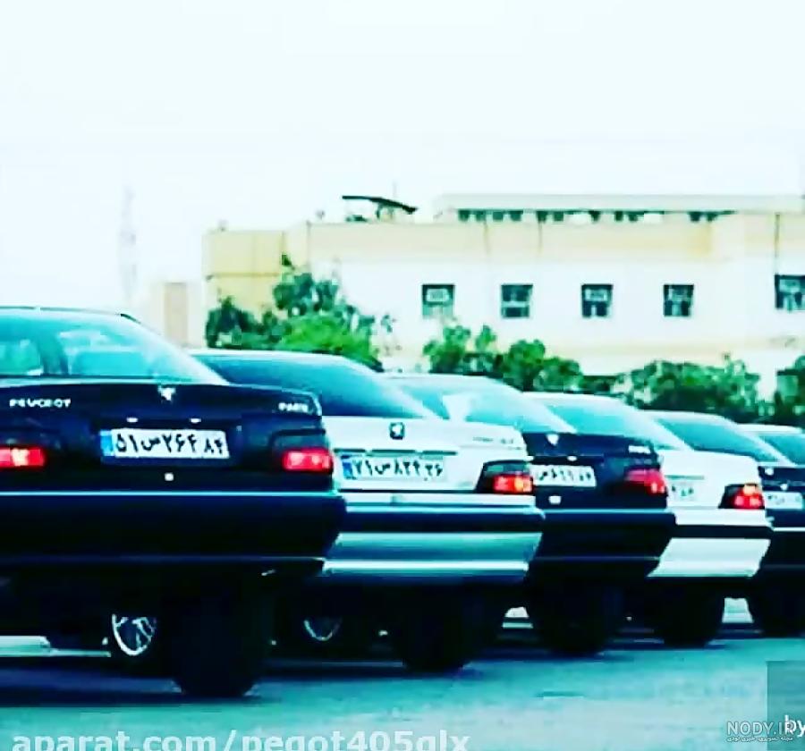 عکس شو تی وی