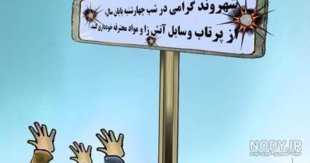 متن خداحافظ مادربزرگ