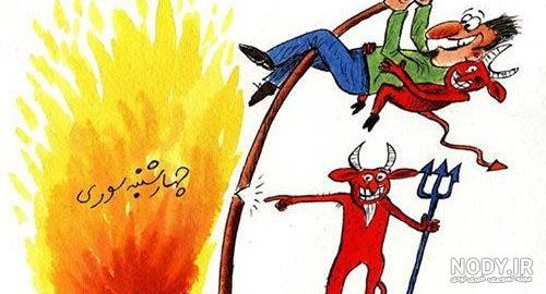 پیام تبریک رسمی