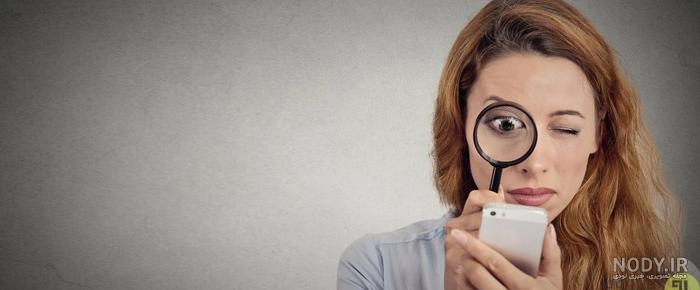 دانلود برنامه ذره بین