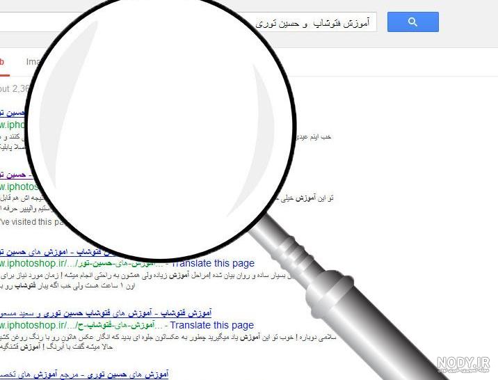 سایت ذره بین