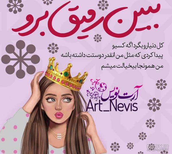 عکس تکواندو برای پروفایل پسرانه عکس تکواندو برای پروفایل پسرانه