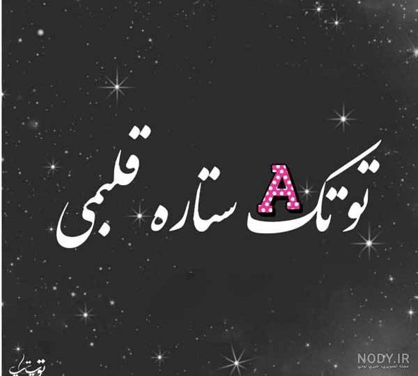 عکس عاشقانه دونفره لاکچری