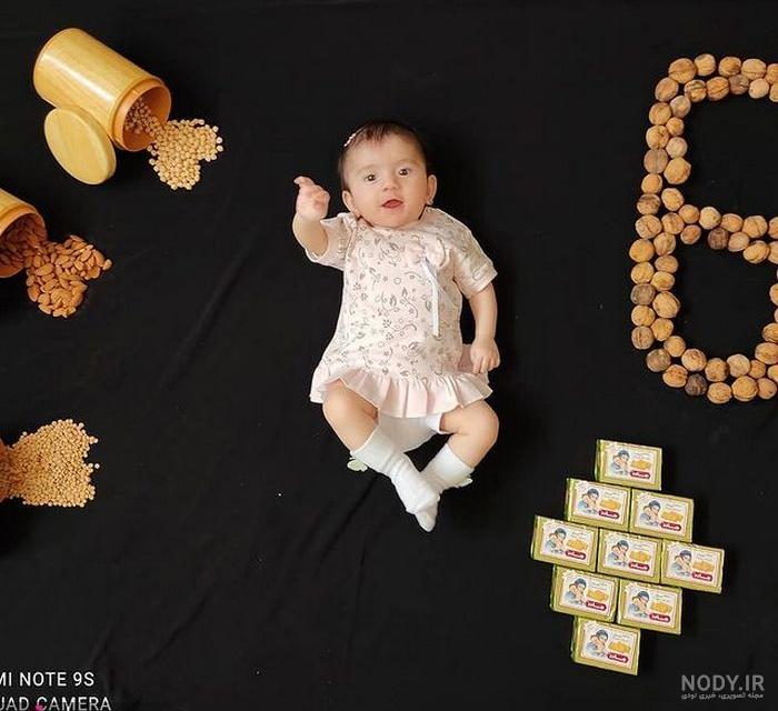 عکس ماهگرد اینستاگرام