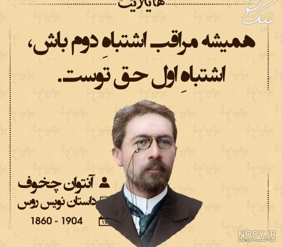 عکس نوشته خاص