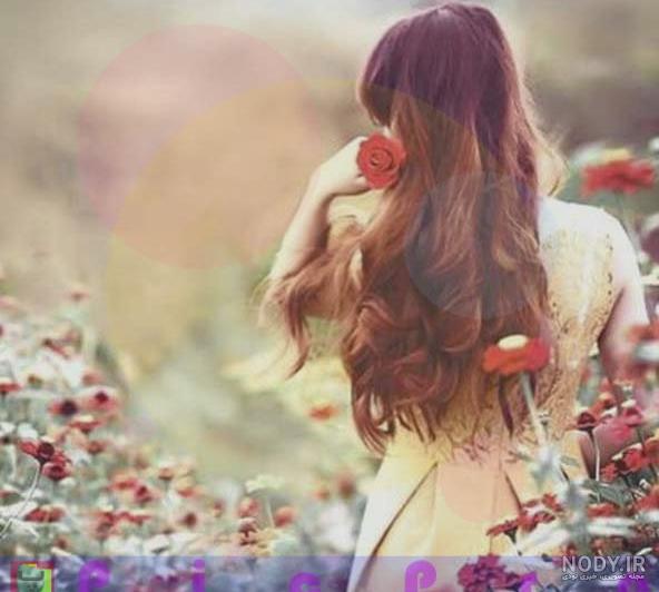عکس پروفایل دخترونه اسپرت نوشته عکس پروفایل دخترونه اسپرت نوشته