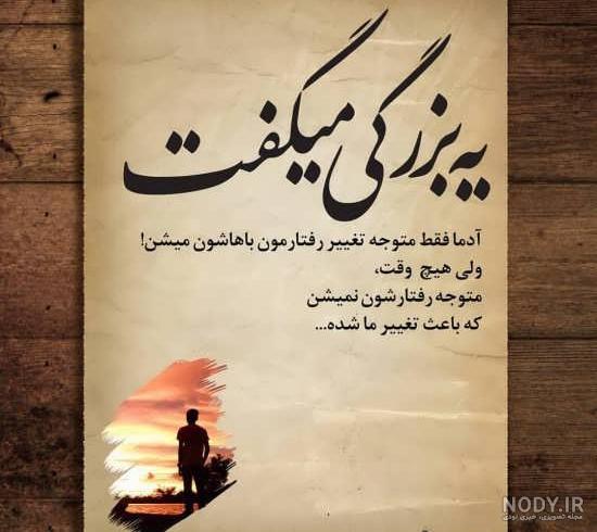 عکس پروفایل شاد و پر انرژی پسرانه عکس پروفایل شاد و پر انرژی پسرانه